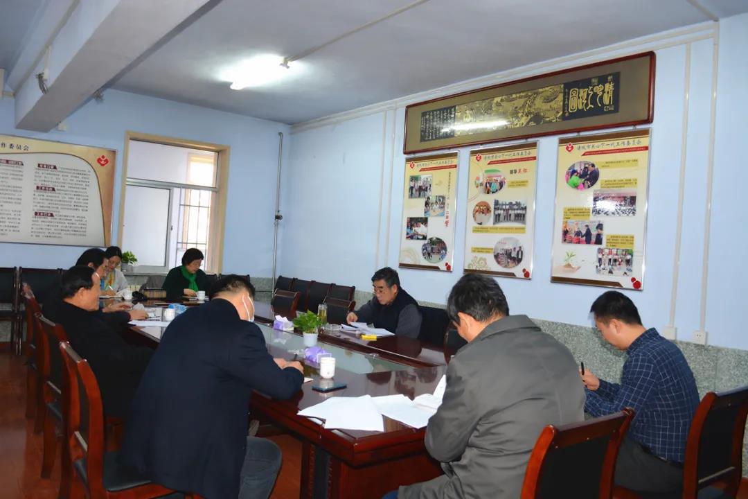 诸城市关工委召开重点工作研讨会议(图1)